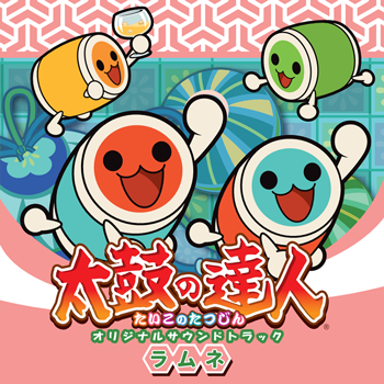 店頭上映用DVD namco 太鼓の達人　ゼノサーガ　熱チュー！　未開封 店頭上映用DVD namco 太鼓の達人 ゼノサーガ 熱チュー！ 未開封